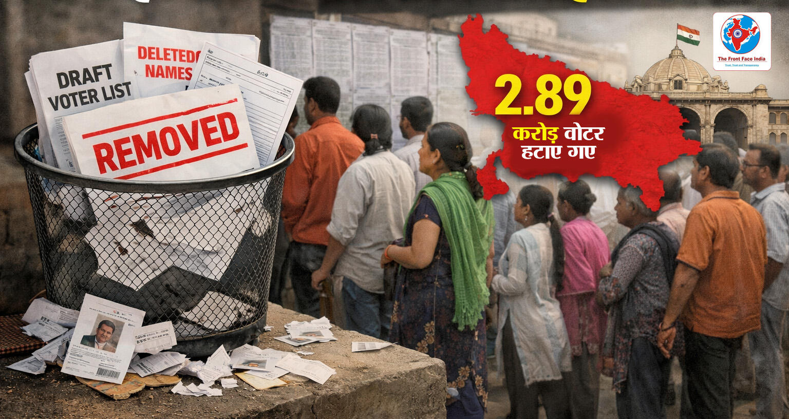 https://admin.thefrontfaceindia.in/uploads/1049914345_up-sir-2-89-crore-voters-removed-draft-electoral-roll.jpg