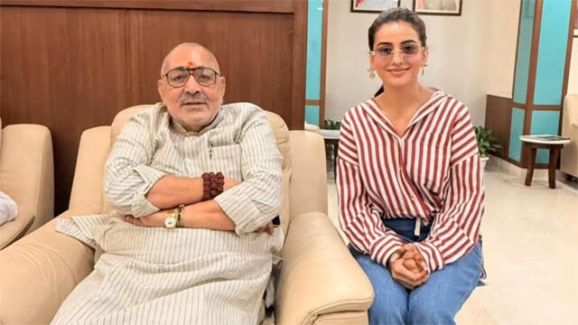 https://admin.thefrontfaceindia.in/uploads/1080150056_will-akshara-singh-contest-bihar-elections-on-bjp-ticket.jpg