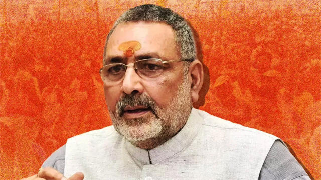 https://admin.thefrontfaceindia.in/uploads/1557930724_giriraj_singh.jpg