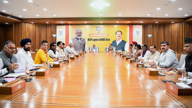 https://admin.thefrontfaceindia.in/uploads/1676118040_bjp-leadership-change-july-national-president-discussion-intensifies.jpg