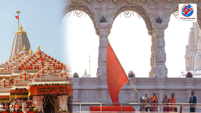 https://admin.thefrontfaceindia.in/uploads/1960795755_ram_mandir.jpg