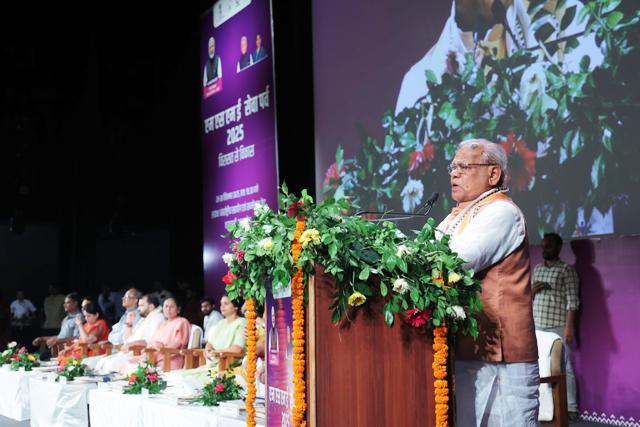 https://admin.thefrontfaceindia.in/uploads/2038181999_WhatsApp_Image_2025-09-29_at_8.45.07_AM.jpeg