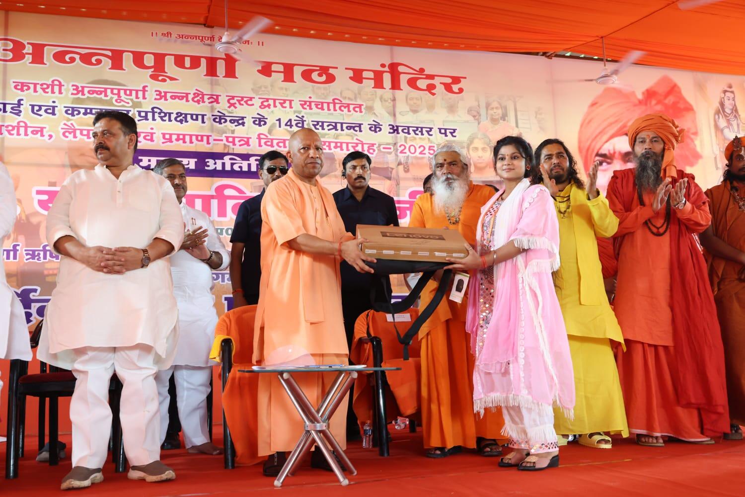 https://admin.thefrontfaceindia.in/uploads/560143756_IMG-20251006-WA0039.jpg
