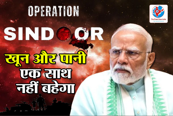 https://admin.thefrontfaceindia.in/uploads/970597494_pm_modi_address_to_nation.jpg